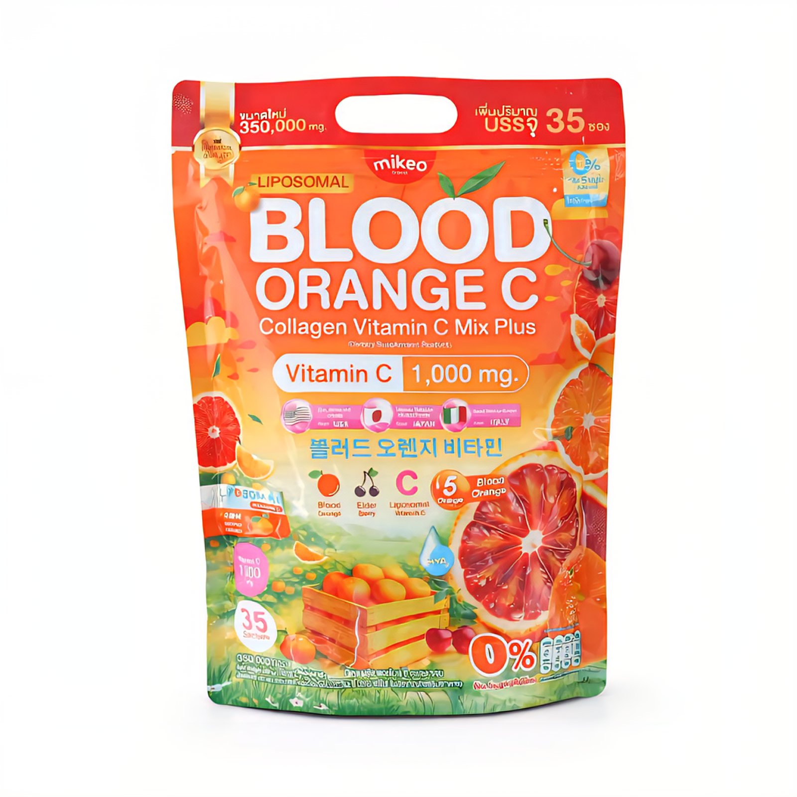 Mikeo Blood Orange C-35 Sachets