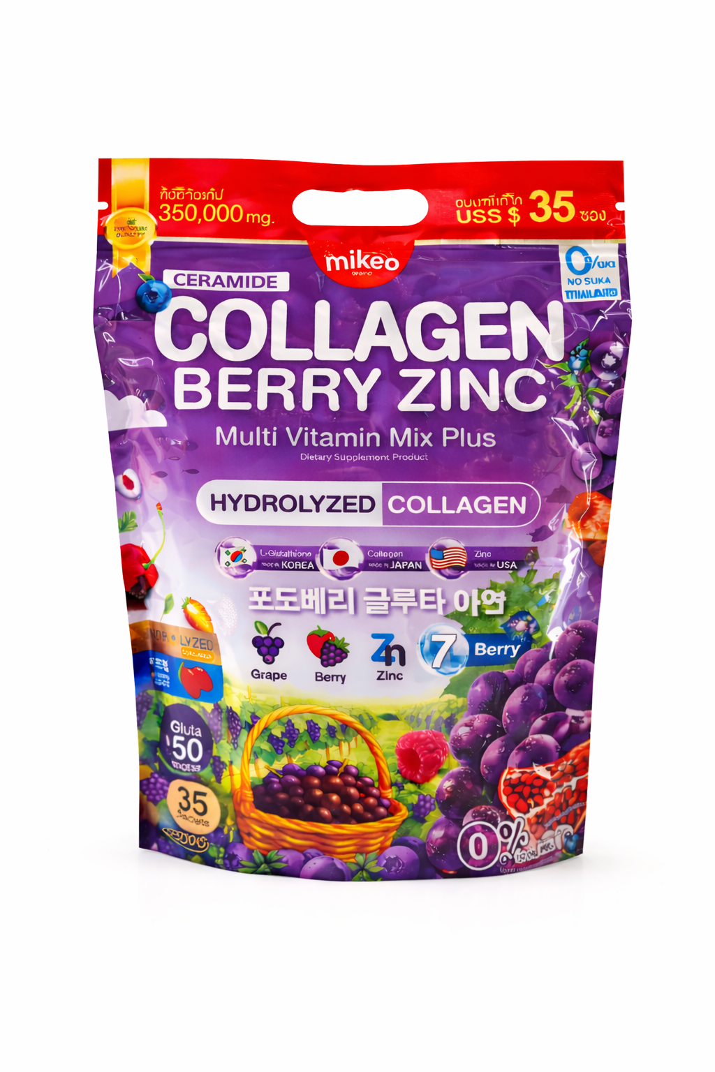 Mikeo Collagen Berry Zinc Multi Vitamin Mix Plus-35 Sachets